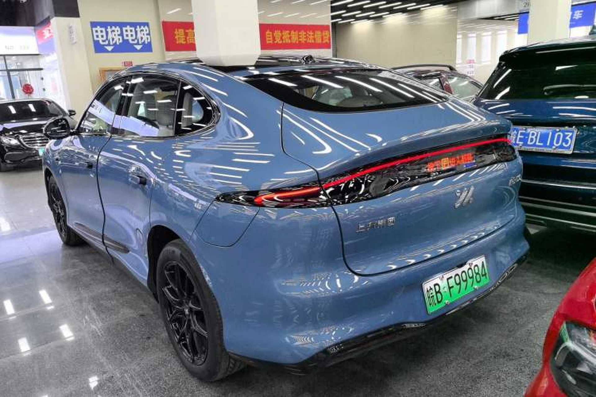 Used IM LS6 2026 Model Range-Extending 66 Max Exterior 2