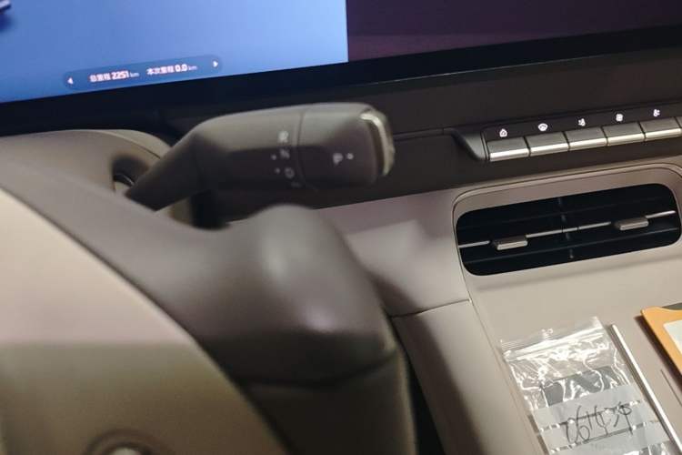 Used IM LS6 2026 Model Pure Electric Max Gear Lever