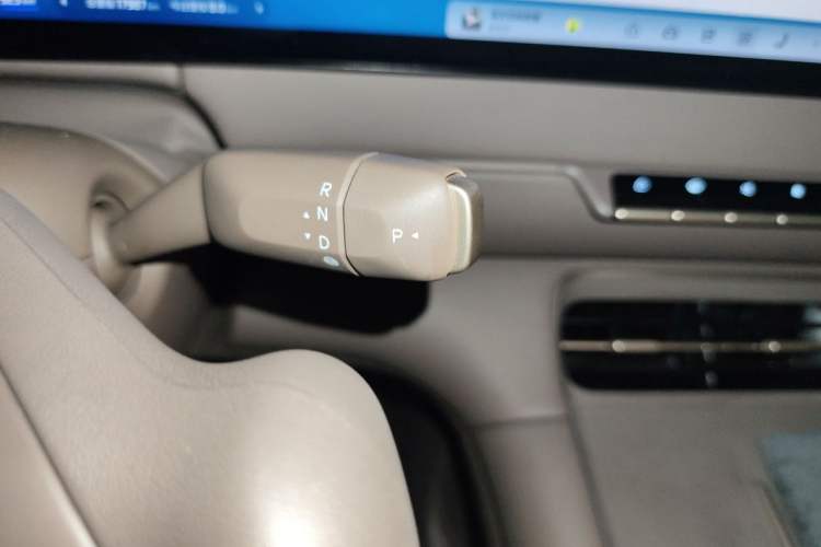 Used IM LS6 2026 Model Range-Extending 52 Max Gear Lever