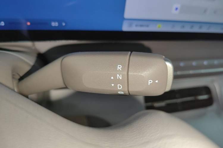 Used IM LS6 2026 Model Pure Electric Max Gear Lever