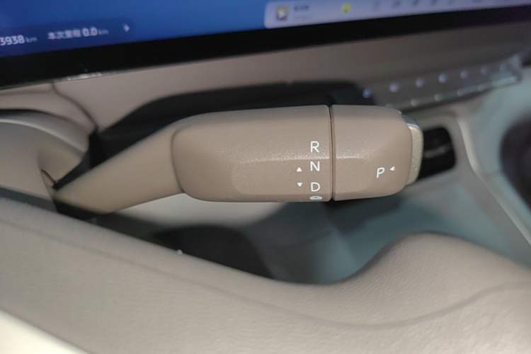 Used IM LS6 2026 Model Pure Electric Max Gear Lever