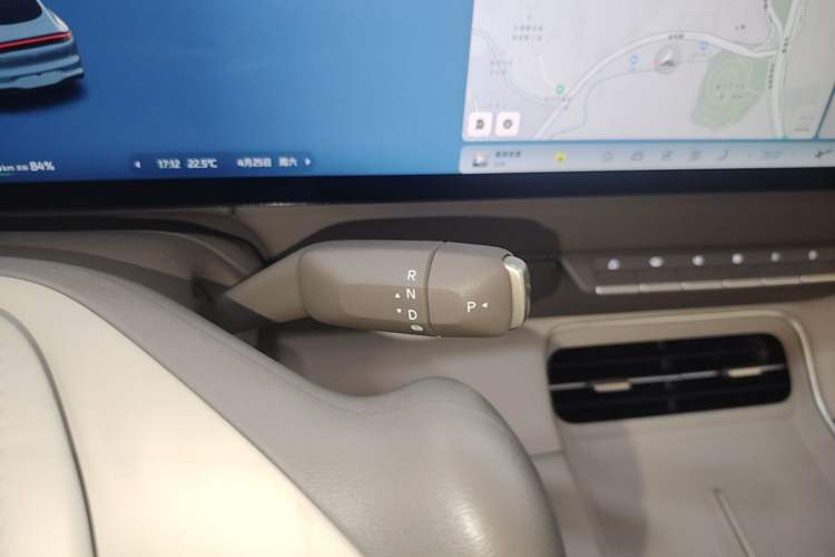 Used IM LS6 2026 Model Pure Electric Max Gear Lever