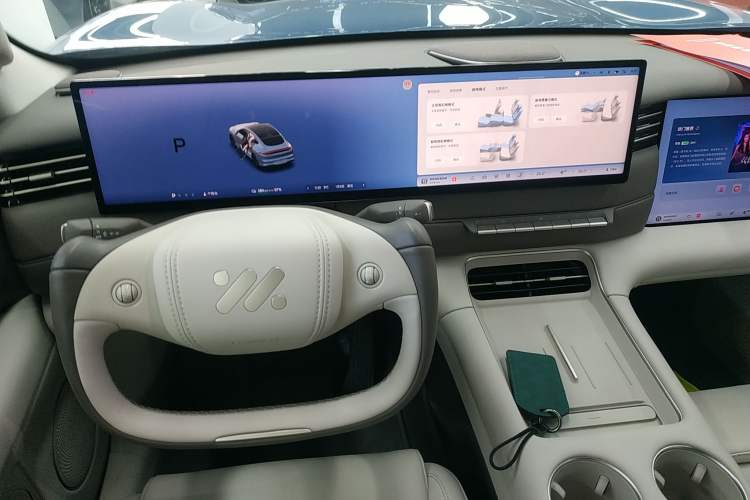 Used IM LS6 2026 Model Pure Electric Max Gear Lever