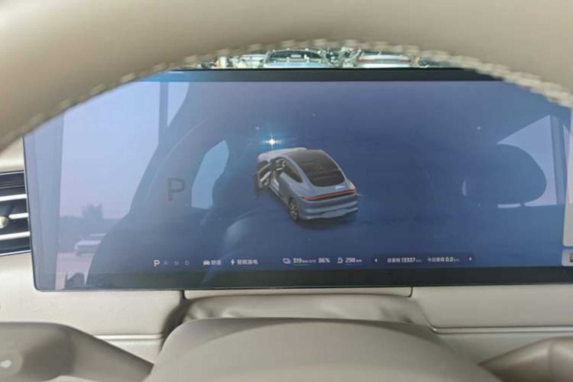 Used IM LS6 2026 Model Range-Extending 52 Max Instrument Cluster