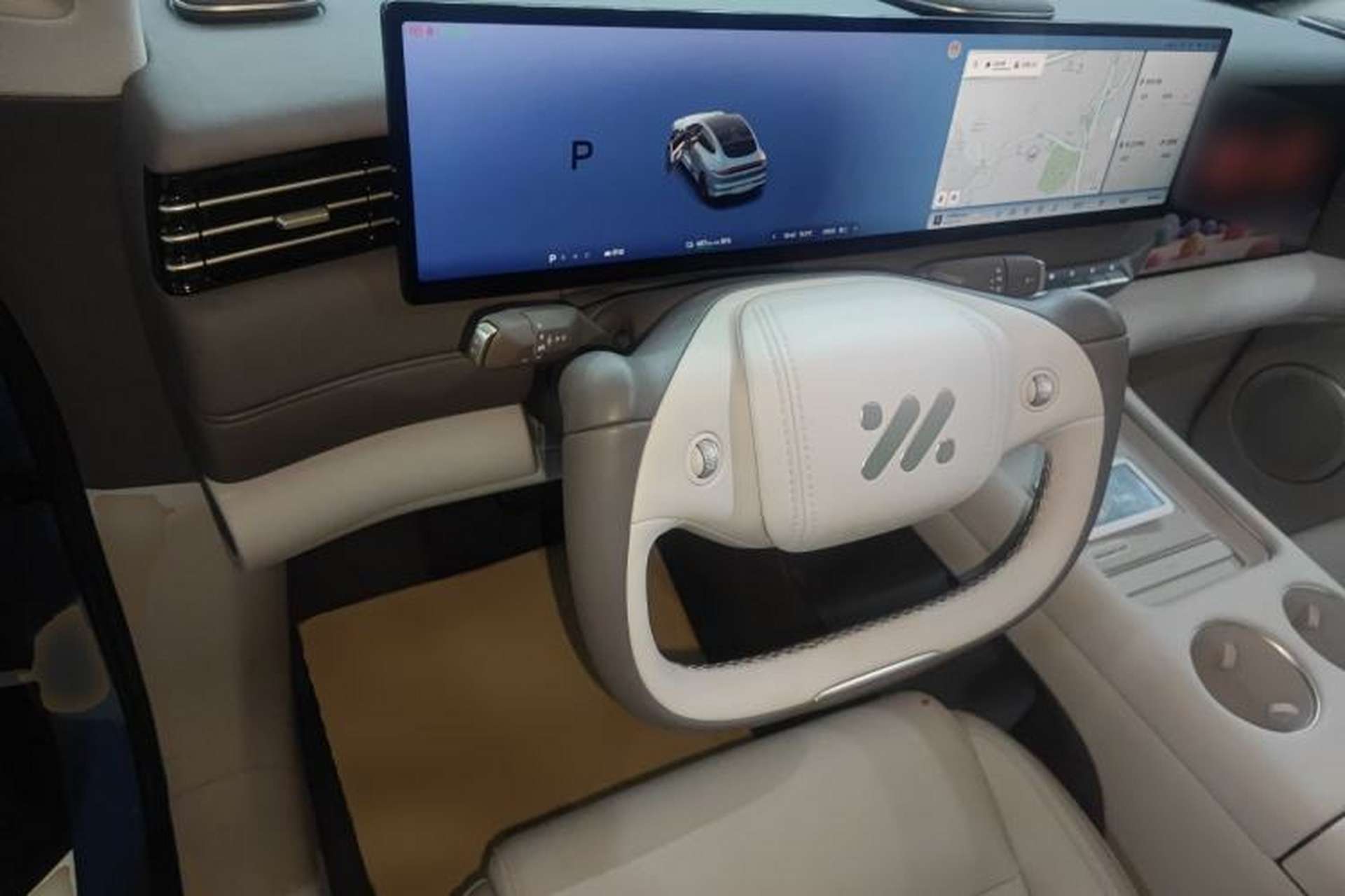 Used IM LS6 2026 Model Pure Electric Max Interior 2