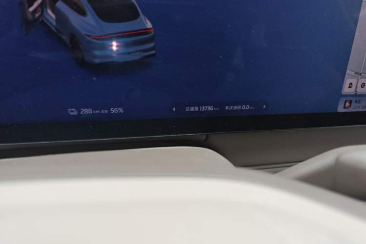 Used IM LS6 2026 Model Pure Electric Max Odometer Close Up