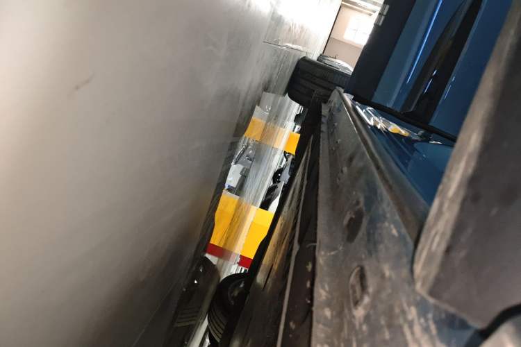 Used IM LS6 2026 Model Pure Electric Pro Right Side Sill