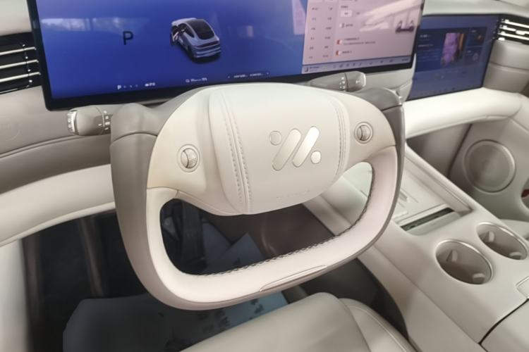 Used IM LS6 2026 Model Pure Electric Max Steering Wheel