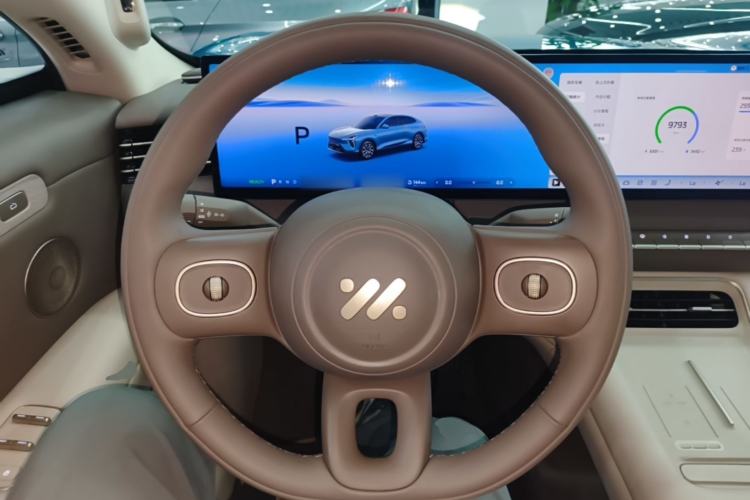 Used IM LS6 2026 Model Range-Extending 66 Max+ Steering Wheel