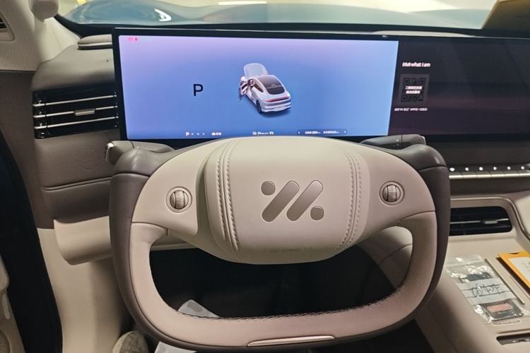 Used IM LS6 2026 Model Pure Electric Max Steering Wheel