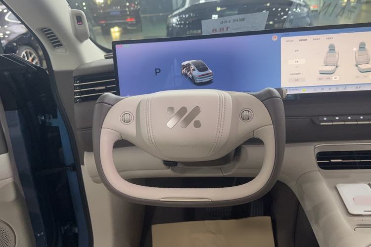 Used IM LS6 2026 Model Pure Electric Max Steering Wheel