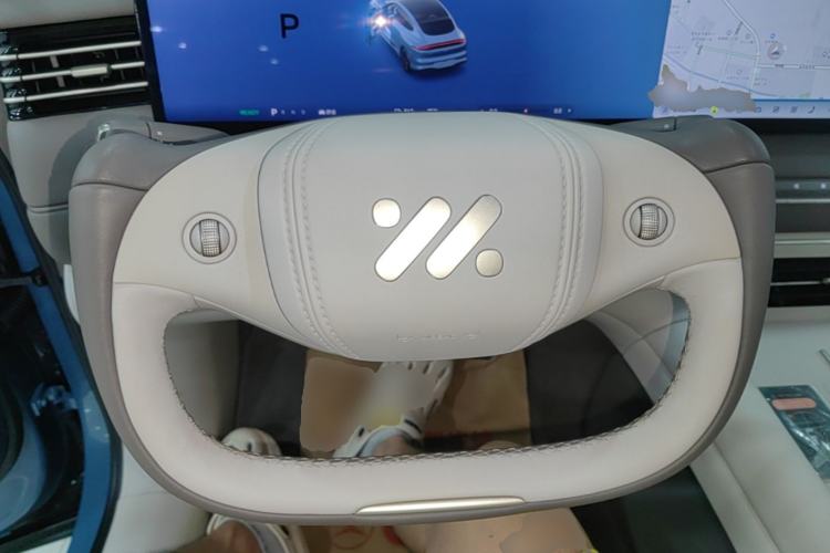 Used IM LS6 2026 Model Pure Electric Max Steering Wheel