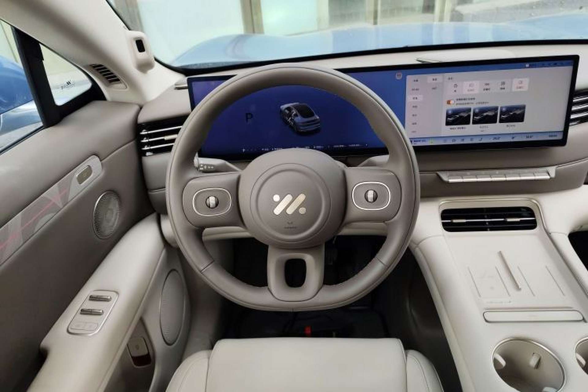 Used IM LS6 2026 Model Range-Extending 52 Pro Steering Wheel