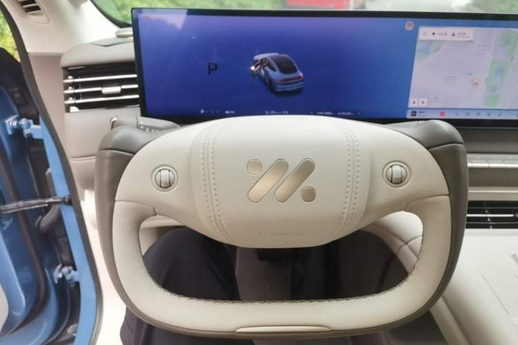 Used IM LS6 2026 Model Pure Electric Max Steering Wheel