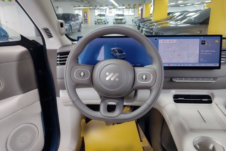 Used IM LS6 2026 Model Range-Extending 66 Max+ Steering Wheel