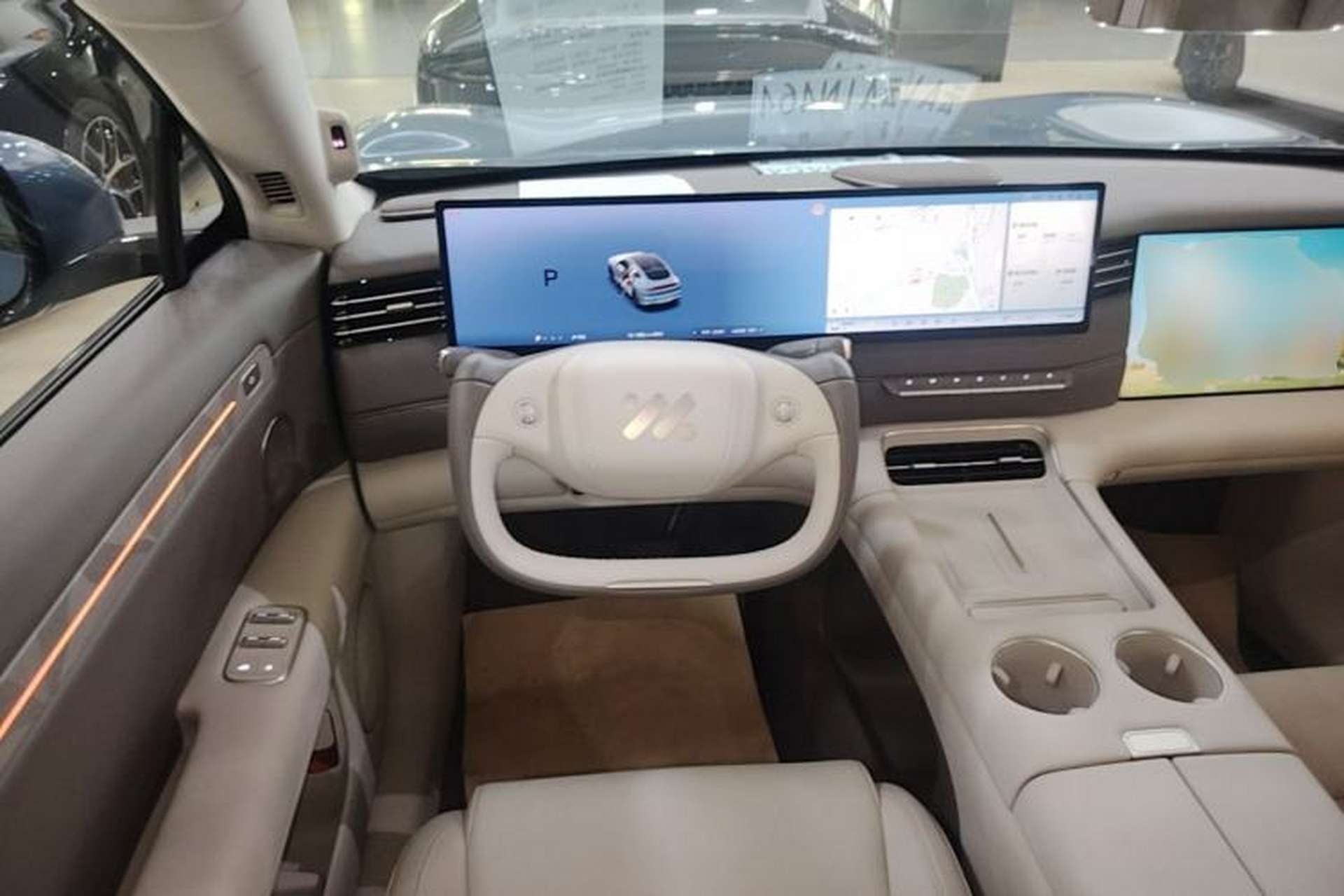 Used IM LS6 2026 Model Pure Electric Max Steering Wheel