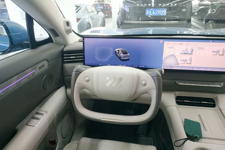 Used IM LS6 2026 Model Pure Electric Max Steering Wheel