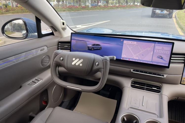 Used IM LS6 2026 Model Range-Extending 52 Max+ Steering Wheel