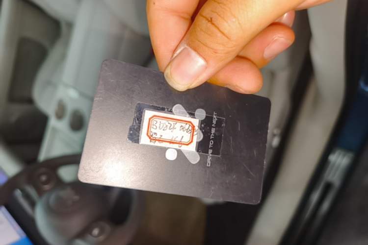 Used IM LS6 2026 Model Range-Extending 66 Max+ Vehicle Key