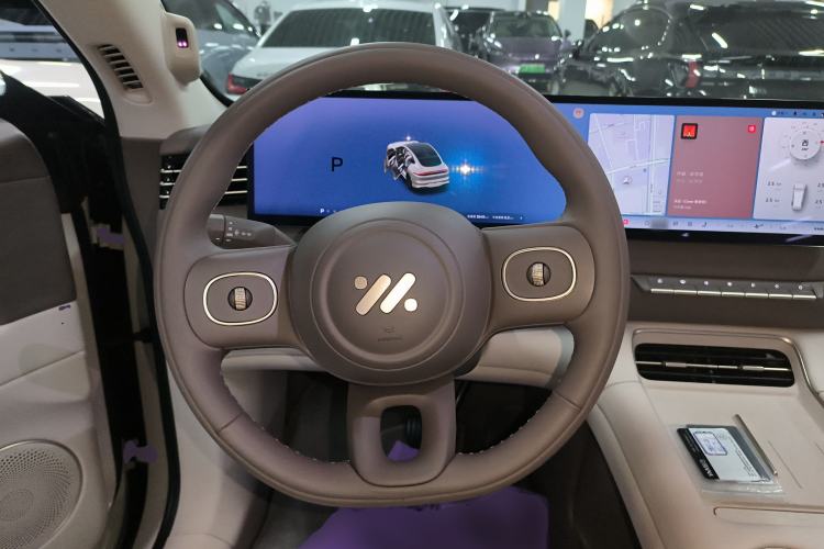 Used IM LS6 2026 Model Range-Extending 52 Max Steering Wheel