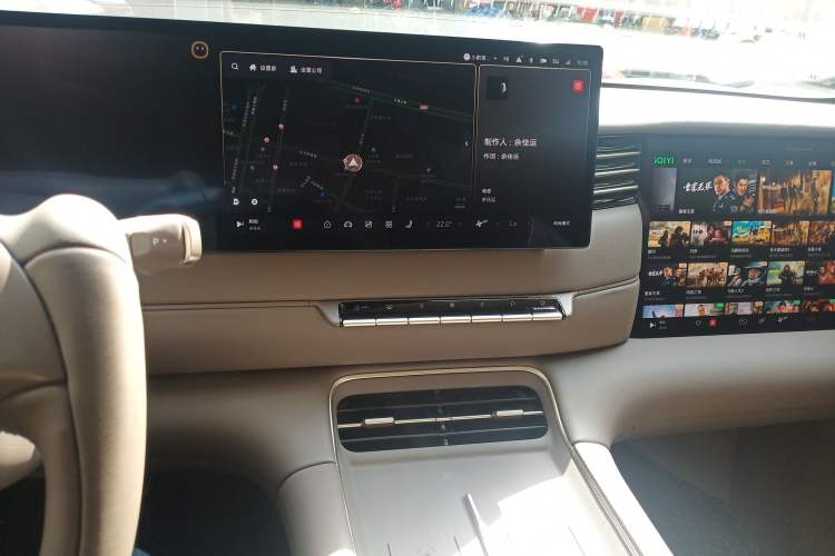 Used IM LS6 2026 Model Range-Extending 52 Max+ Audio And AC Panel