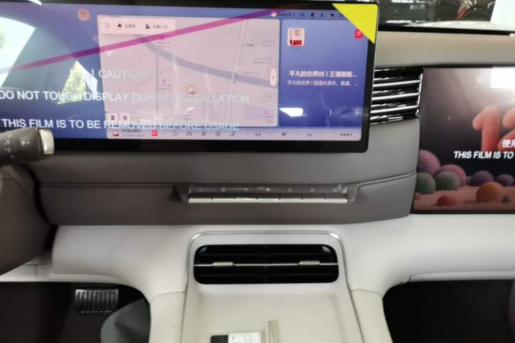 Used IM LS6 2026 Model Range-Extending 66 Max Audio And AC Panel