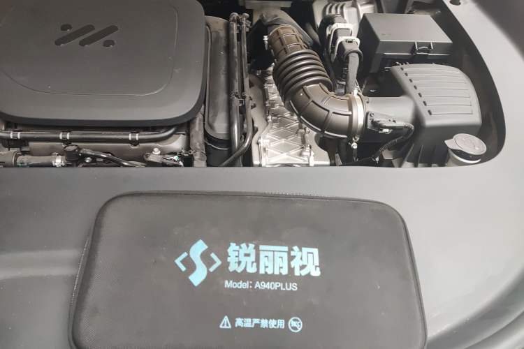 Used IM LS6 2026 Model Range-Extending 66 Max Engine Bay Left