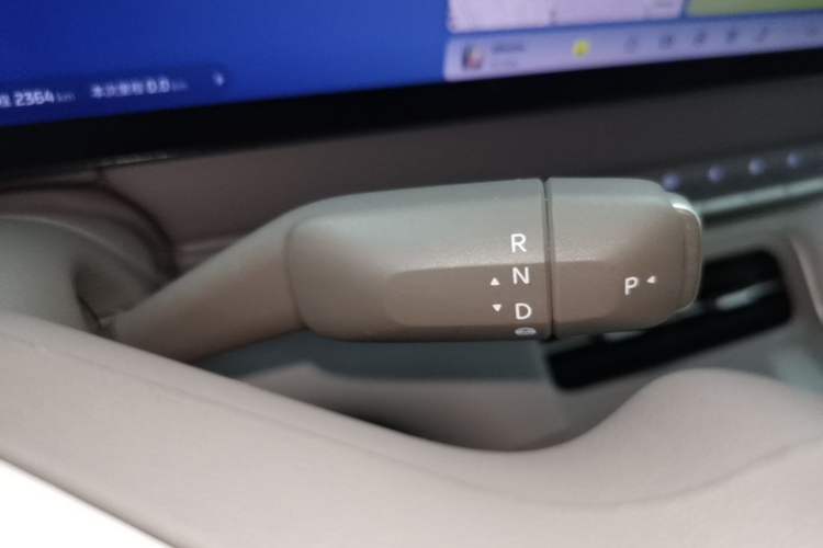 Used IM LS6 2026 Model Pure Electric Max Gear Lever