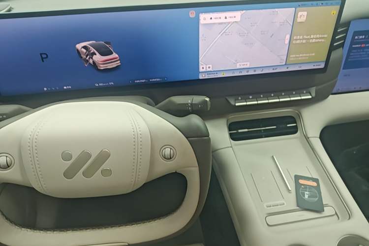 Used IM LS6 2026 Model Pure Electric Max Gear Lever