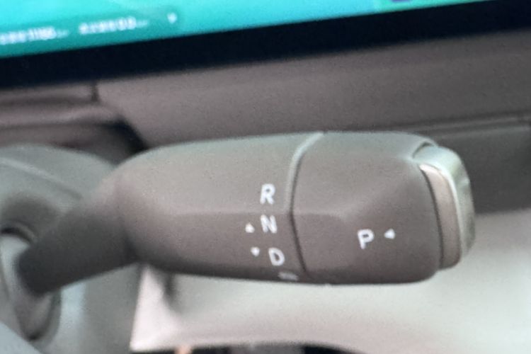 Used IM LS6 2026 Model Pure Electric Max Gear Lever