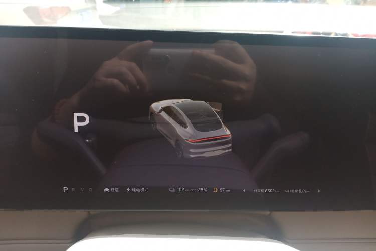 Used IM LS6 2026 Model Range-Extending 52 Max+ Instrument Cluster