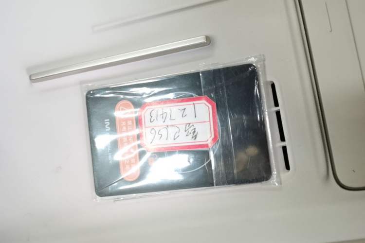 Used IM LS6 2026 Model Range-Extending 66 Max Interior 1