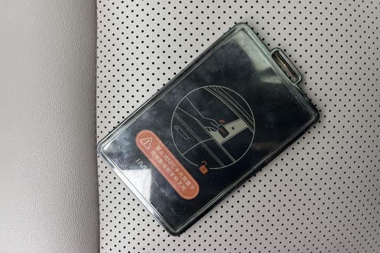 Used IM LS6 2026 Model Pure Electric Max Interior 5