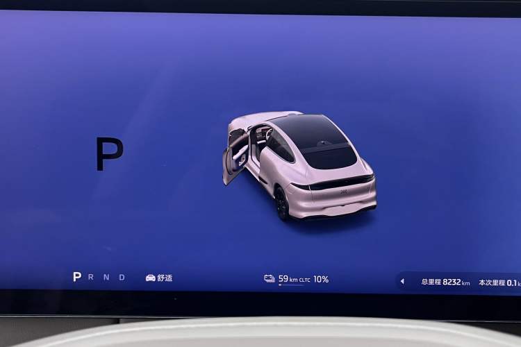 Used IM LS6 2026 Model Pure Electric Max Interior 7