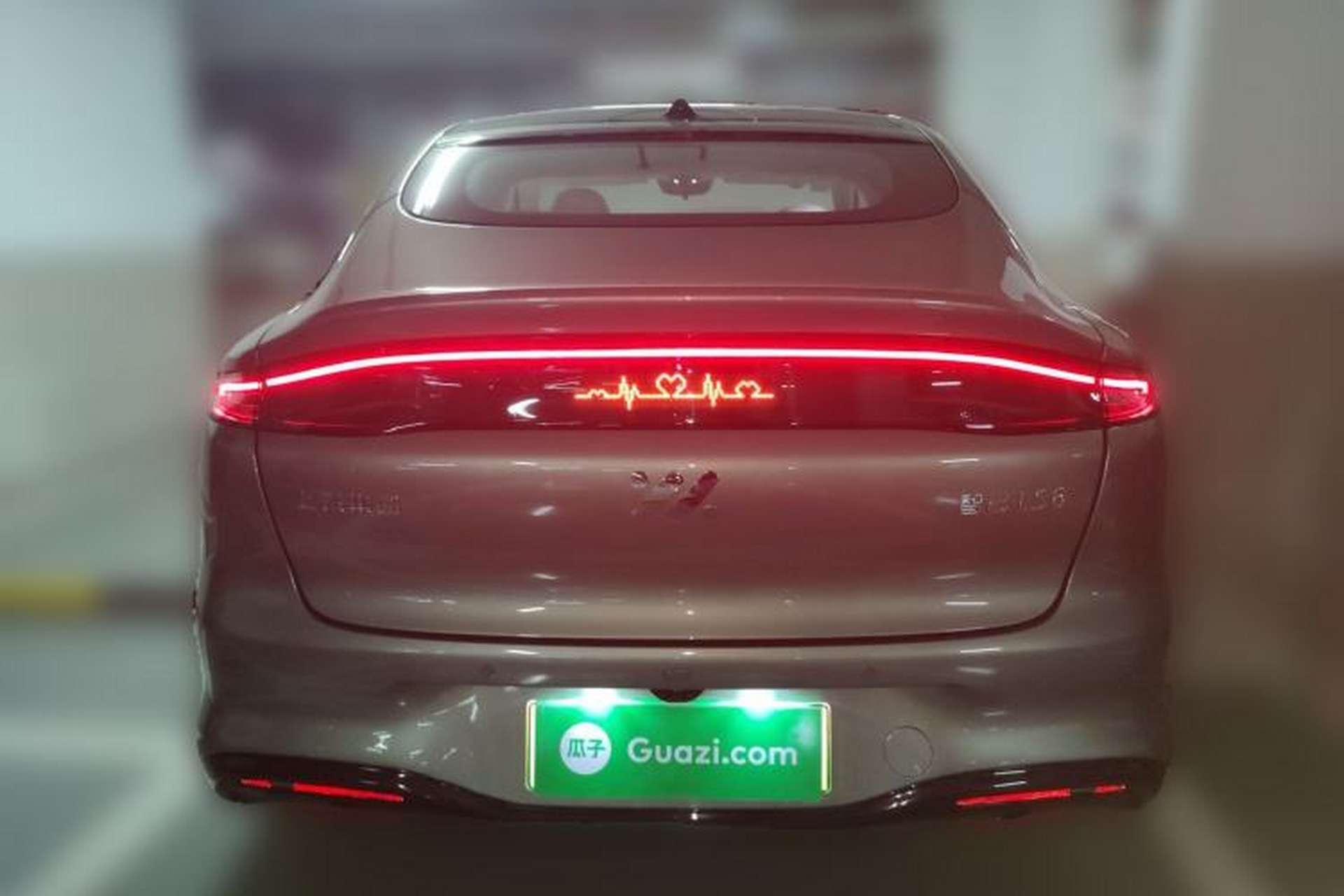 Used IM LS6 2026 Model Pure Electric Max+ Rear