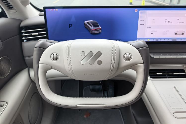Used IM LS6 2026 Model Pure Electric Max Steering Wheel
