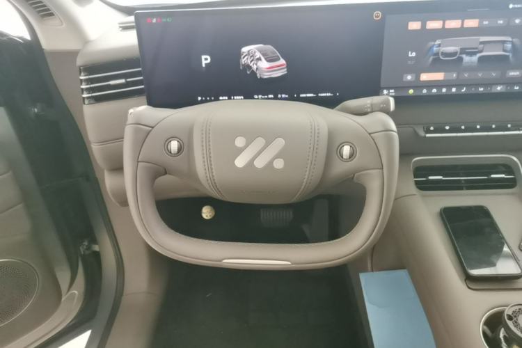 Used IM LS6 2026 Model Range-Extending 52 Max+ Steering Wheel