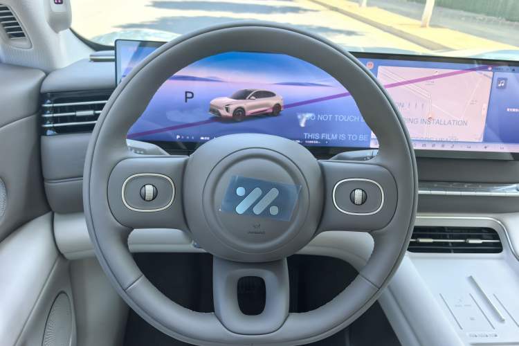 Used IM LS6 2026 Model Range-Extending 66 Max Steering Wheel