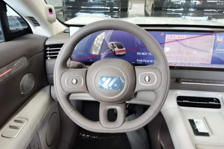 Used IM LS6 2026 Model Range-Extending 66 Max Steering Wheel