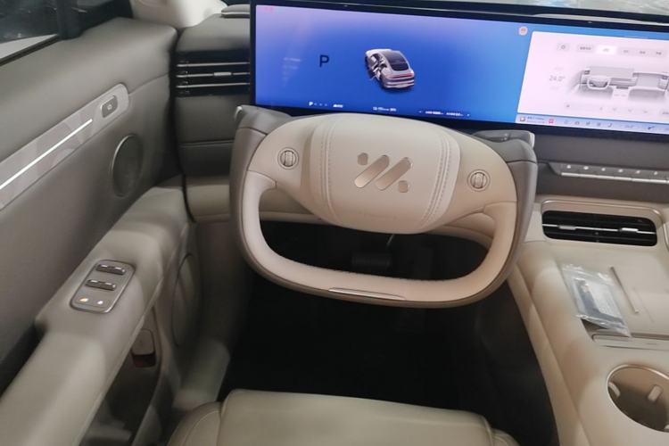 Used IM LS6 2026 Model Pure Electric Max Steering Wheel