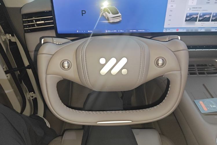 Used IM LS6 2026 Model Range-Extending 66 Max+ Steering Wheel