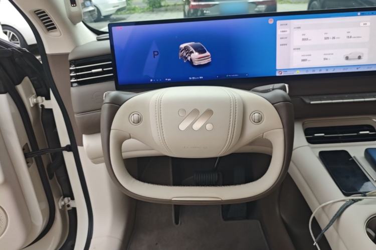 Used IM LS6 2026 Model Pure Electric Max Steering Wheel