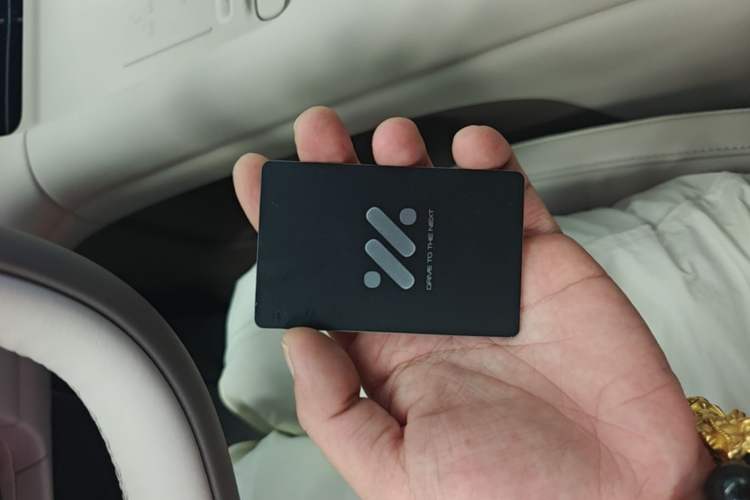 Used IM LS6 2026 Model Pure Electric Max Vehicle Key