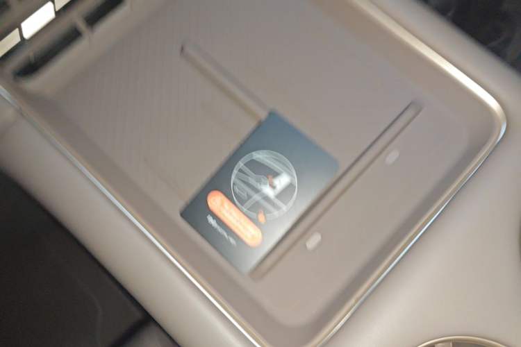 Used IM LS6 2026 Model Range-Extending 66 Max+ Vehicle Key
