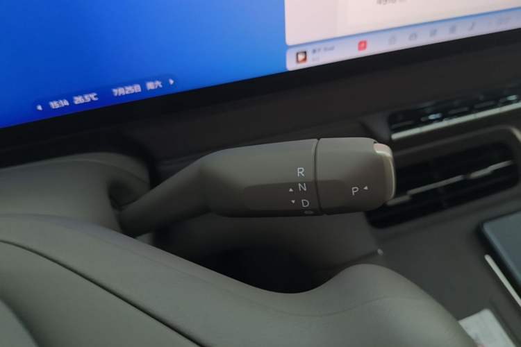 Used IM LS6 2026 Model Pure Electric Max Gear Lever