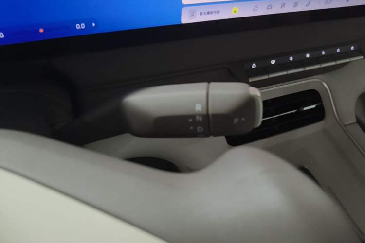 Used IM LS6 2026 Model Pure Electric Max Gear Lever