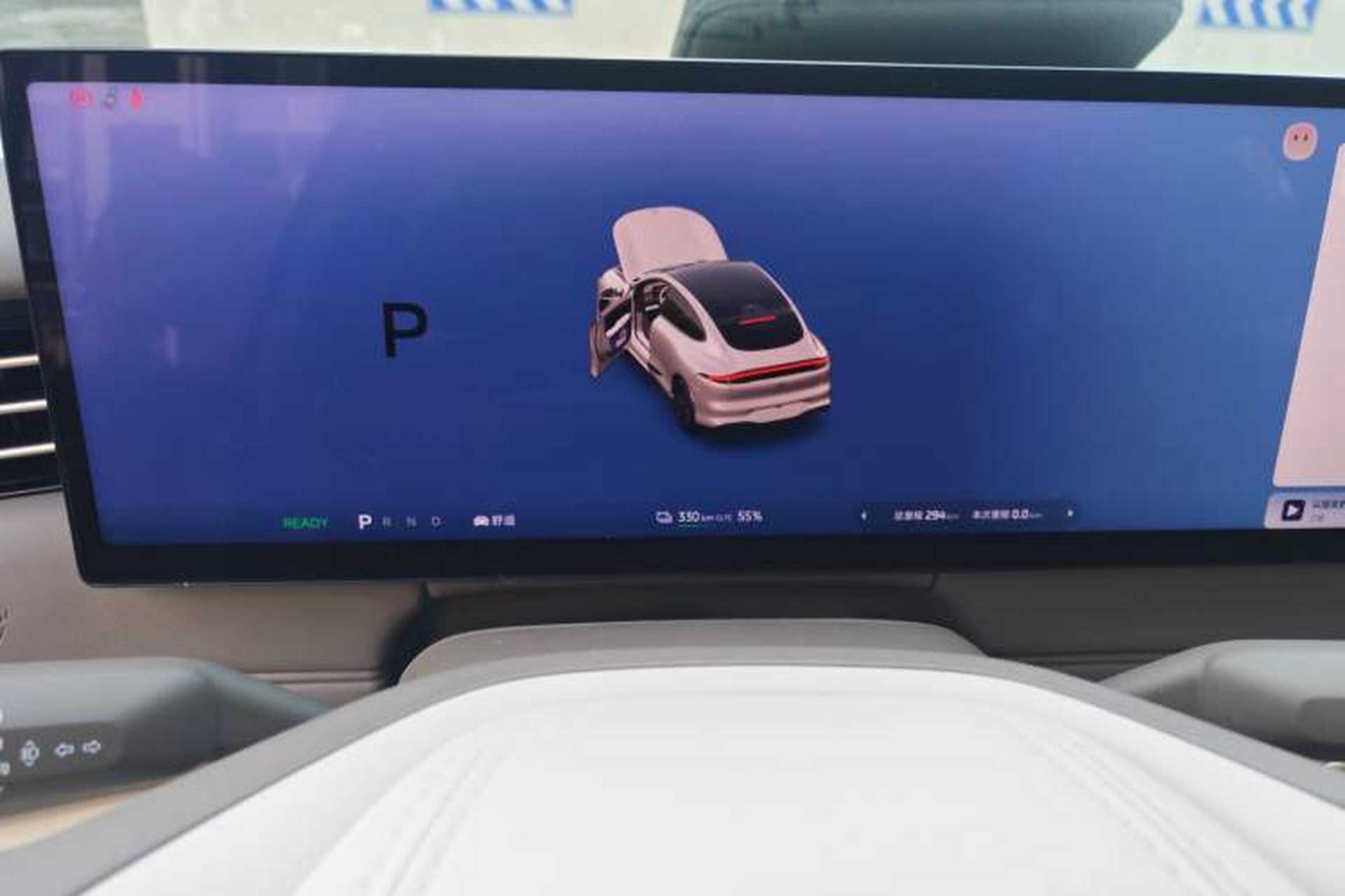 Used IM LS6 2026 Model Pure Electric Max+ Instrument Cluster