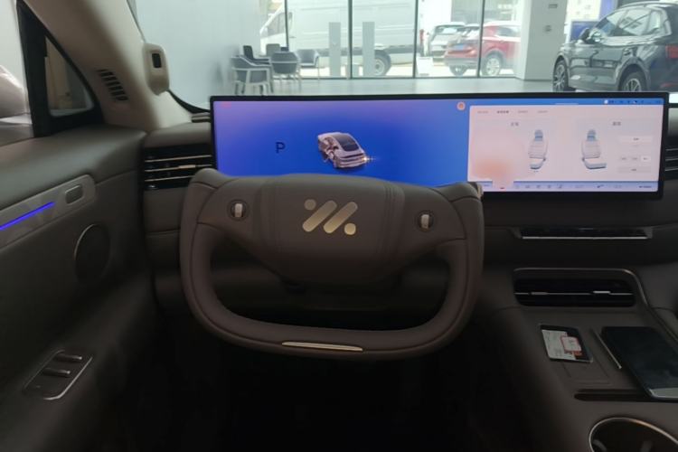 Used IM LS6 2026 Model Pure Electric Max Steering Wheel