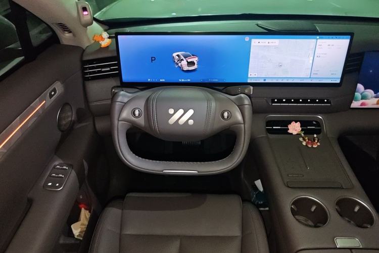 Used IM LS6 2026 Model Pure Electric Pro Max Steering Wheel
