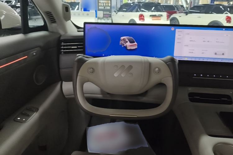 Used IM LS6 2026 Model Pure Electric Max Steering Wheel